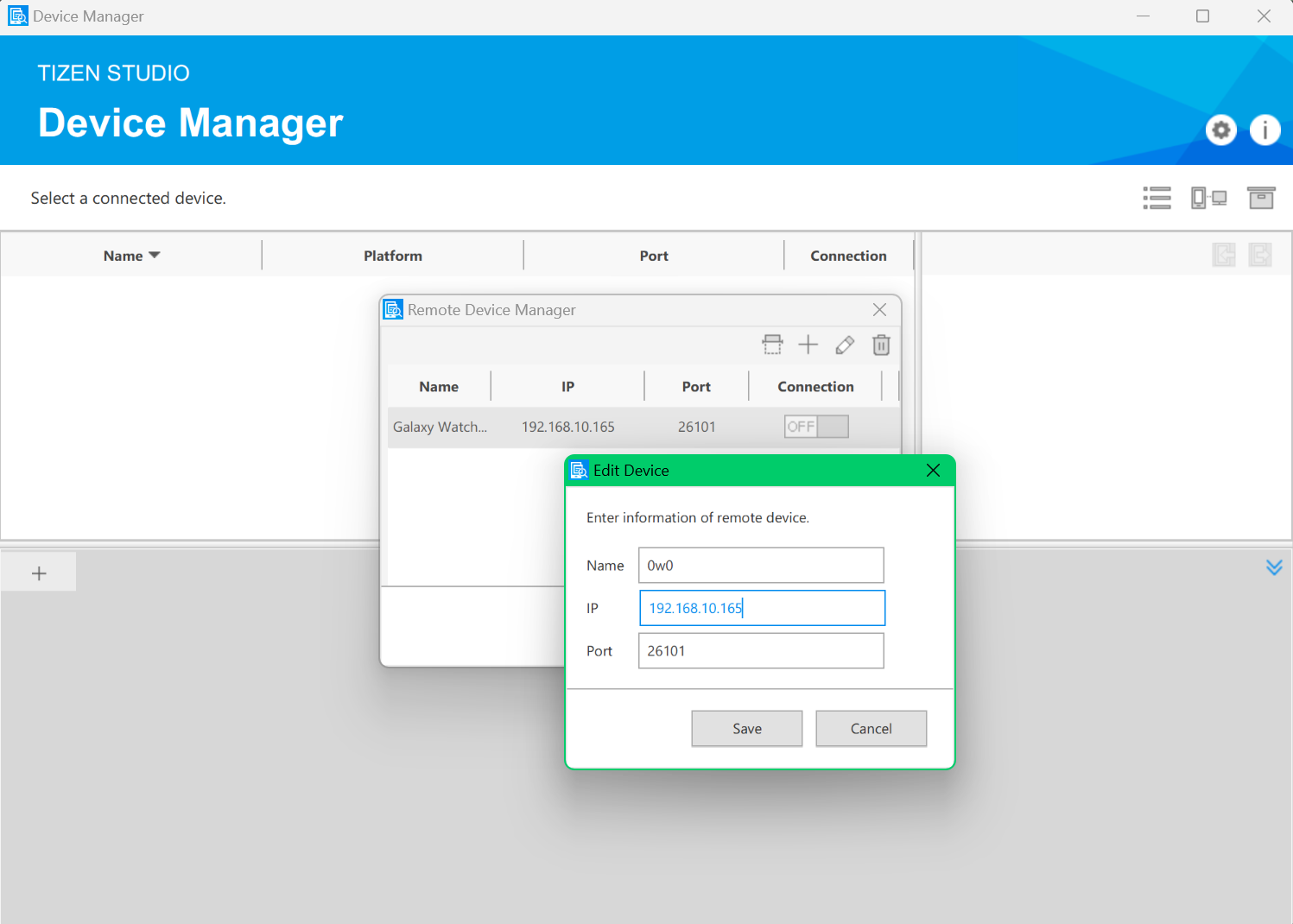 建立调试桥的连接